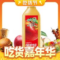 WEICHUAN 味全 每日C蘋果汁 1600ml 100%果汁 冷藏果蔬汁飲料聚餐下單4件