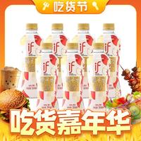 IF 溢福 椰子水龍年限定新年裝100%泰國進口350ml*7瓶椰青水年貨送禮