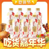 IF 溢福 椰子水龙年限定新年装100%泰国进口350ml*7瓶椰青水年货送礼