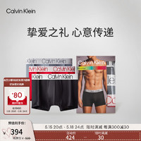 Calvin Klein内衣【520】男士三条装ck提花舒适防夹臀平角内裤男NP2213O 9OR-太空黑//鲜红/嫩灰 M