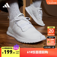 adidas 阿迪达斯 U_PATH RUN休闲跑步鞋男女阿迪达斯官方轻运动 白 42.5(265mm)