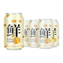 yineng 依能 百香果凤梨味苏打水饮料 330ml*6罐