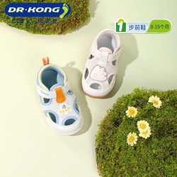 DR.KONG 江博士 童鞋24新款魔术贴男女宝宝软底凉鞋透气婴儿步前鞋