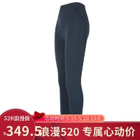 岩云 RockCloud/岩云四季弹力健身跑步训练瑜伽户外运动长裤55