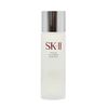 SK-II [香港直邮]sk2神仙水75ml修护保湿水