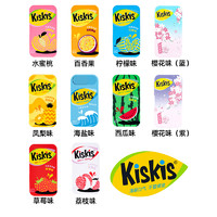KisKis 酷滋 无糖薄荷糖水果香体接吻亲嘴口香糖果口气清新盒装便携