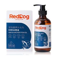 RedDog 红狗 宠物鱼油犬猫通用美毛护肤猫咪狗狗营养品