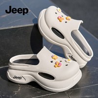 Jeep 吉普 2024新款拖鞋女士eva洞洞鞋踩屎感夏季防滑外穿厚底增高