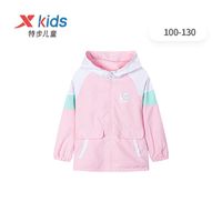 XTEP 特步 童装女童外套2023年夏季新款儿童风衣秋装上衣薄
