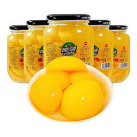 新鲜水果罐头 510g*4罐（2黄桃+2什锦）
