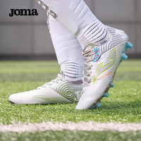 Joma 荷马 西班牙足球鞋男成人青少年FG长钉防滑耐磨专业足球训练鞋 白银 41