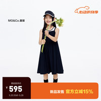 little MO&Co.两件装 little moco童装24夏装女童抑菌背心速干吊带连衣裙 黑色 140/68
