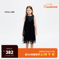 little MO&Co.little moco童装24夏女童无袖背心网纱派对连衣裙KBD2DRST02 黑色 130/64