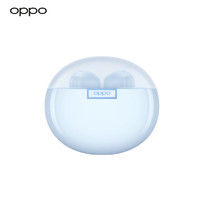 PLUS会员：OPPO Enco Air 2 新声版 半入耳式蓝牙耳机