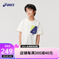 asics亚瑟士童装2024儿童短袖T恤夏季吸湿速干运动舒适防晒短袖 8853米白 160cm