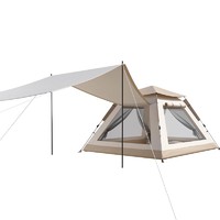 帳篷戶外露營裝備用品折疊便攜式大帳篷遮陽棚一鍵開合天幕二合一
