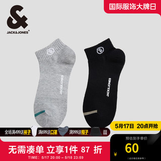 杰克琼斯 杰克·琼斯（JACK&JONES）春夏字母胶印休闲罗纹袜舒适撞色时尚运动袜子通用男22421Q027 E41 黑色/浅花灰 L