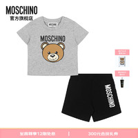 MOSCHINO莫斯奇诺24春夏婴童Moschino Teddy Bear图案T 恤和短裤套装 灰色 12/18