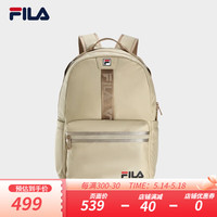 FILA 斐乐官方男士背包2024夏新款时尚休闲运动双肩包大容量书包