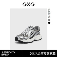 GXG男鞋夏季新款运动鞋男款透气老爹鞋厚底户外百搭休闲鞋男