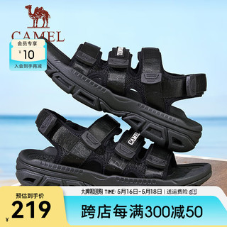 骆驼（CAMEL）2024夏季户外溯溪凉鞋软韧回弹时尚休闲沙滩鞋 G14M162652 黑色 42