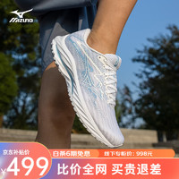Mizuno 美津浓 运动跑步鞋男女鞋子缓震耐磨透气跑步鞋 76/白色/白色/蓝色 40