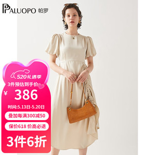 帕罗（PALUOPO）24连衣裙子通勤纯色小香风设计感修身简约公主风短袖中长裙 卡其 M(160/84A)