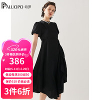 帕罗（PALUOPO）24连衣裙子通勤纯色小香风设计感修身简约公主风短袖中长裙 黑色 M(160/84A)