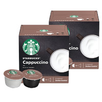 88VIP：STARBUCKS 星巴克 卡布奇诺咖啡胶囊12颗装*2盒花式咖啡多趣酷思胶囊
