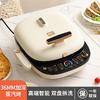 LIVEN 利仁 36MM深盘蒸汽烤电饼铛档烙饼锅煎烤机早餐机