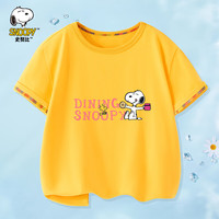 SNOOPY史努比童装儿童T恤男女童短袖上衣夏季薄款衣服中大童外出衣服10 粉色字母杏黄 160CM