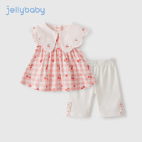 JELLYBABY 儿童衣服2024夏季两件套宝宝公主女童夏装套装 粉色 110cm