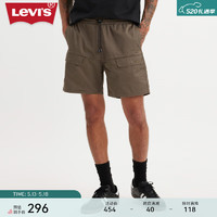 Levi's李维斯24夏季新款男士宽松直筒系带潮流工装风休闲短裤