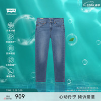 Levi's李维斯冰薄荷面料女BF风牛仔裤19887-0353 蓝色 29 30