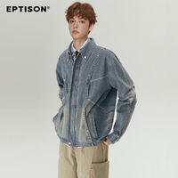 百亿补贴：EPTISON 衣品天成 美式复古牛仔外套2024秋季新品潮流洗水做旧街头情侣外套