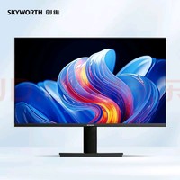 SKYWORTH 创维 23.8英寸 2K高清 IPS广色域 轻电竞办公显示器F24B23Q