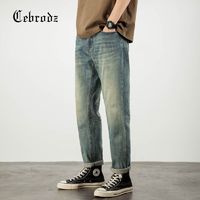 Cebrodz 法国Cebrodz男士复古锥形牛仔裤2024春季新款时尚宽松直筒休闲裤