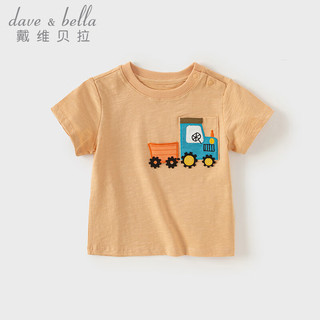戴维贝拉（DAVE＆BELLA）男童短袖t恤卡通儿童上衣打底衫纯棉宝宝衣服2024夏季童装 橘色 90cm（身高80-90cm）