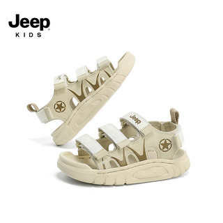 Jeep吉普儿童凉鞋夏款2024童鞋男童运动防滑中大童软底女童沙滩鞋 奶茶棕 30码  鞋内约长20.0cm