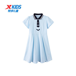 特步童装女大童连衣裙夏季儿童运动裙子 青水蓝 160cm