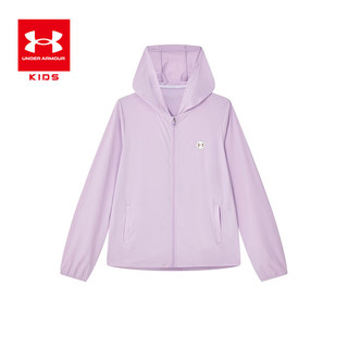 安德玛（Under Armour）儿童女童运动上衣2024套头衫长袖T恤 紫色 130cm