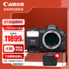 Canon 佳能 r6相机 全画幅微单vlog相机 机身4K拍摄数码相机 R6机身拆+大三元 官方标配
