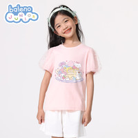 Baleno 班尼路 童装女童短袖t恤2024新款儿童夏季粉色公主体恤女孩半袖PC