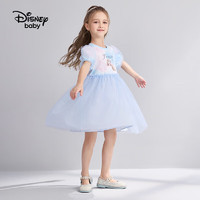 Disney 迪士尼 童装女童短袖连衣裙网纱爱莎公主甜美六一裙子24夏DB321RE03蓝110
