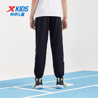 XTEP 特步 儿童童装男女童百搭舒适休闲梭织运动长裤 纯正黑 160cm