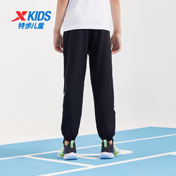 XTEP 特步 儿童童装男女童百搭舒适休闲梭织运动长裤 纯正黑 160cm