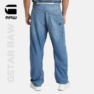 G-STAR RAW夏季薄款宽松舒适2024Travail 3D直筒男士痞帅牛仔裤D24958 褪色深蓝 2930