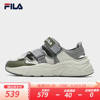 FILA 斐乐男鞋 MARS SANDAL复古凉鞋2024夏火星凉鞋 燕麦色/天空灰-OD 44.5