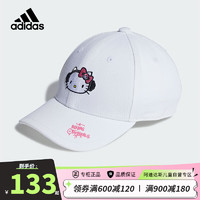 adidas 阿迪达斯 春三叶草儿童帽子HELLO KITTY猫联名女童鸭舌帽棒球帽IT7340 OSFC