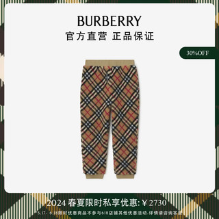 BURBERRY 博柏利 男童 格纹绒头慢跑裤80768851